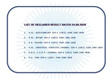 List of Declared Result .